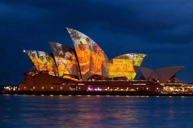 天灾与人祸：澳大利亚林火背后的谣言与真相