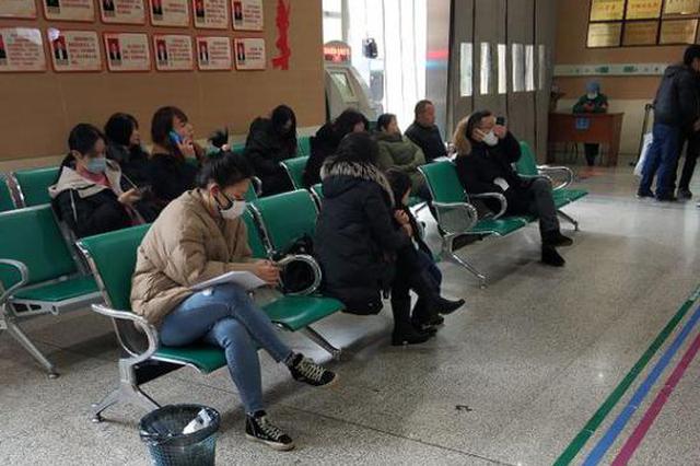 疫情蔓延下 南京世界室内田径锦标赛推迟一年举办