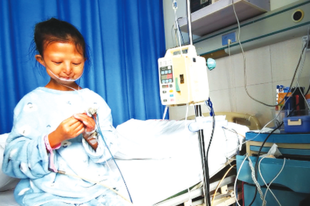 中华儿慈会回应吴花燕事件：当事人提出余款留至手术使用