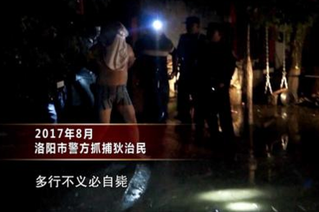 江苏一医院科室全员参与黑色利益链条：法不责众