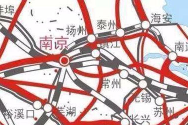 今年连淮扬镇将全线通车、北沿江开建！扬州交通一图了解