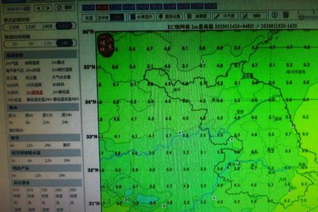 雾霾橙色预警解除 今明两天江苏有较明显雨雪过程