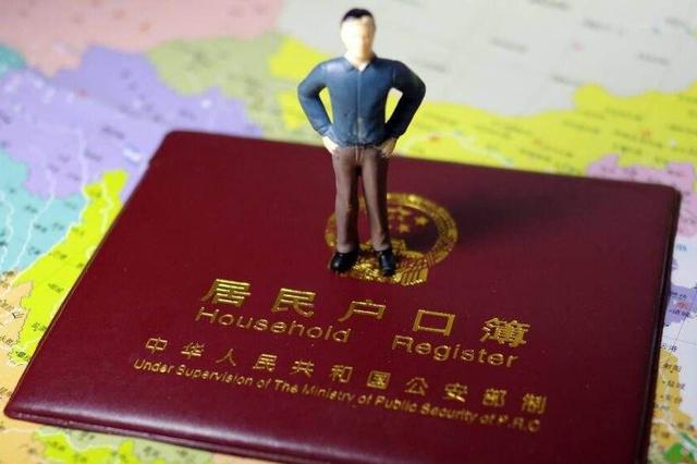 中国大陆总人口突破14亿人