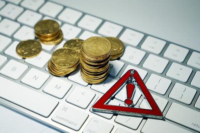 越来越多“微腐败”无处遁形，大数据开启反腐新的“探照灯”