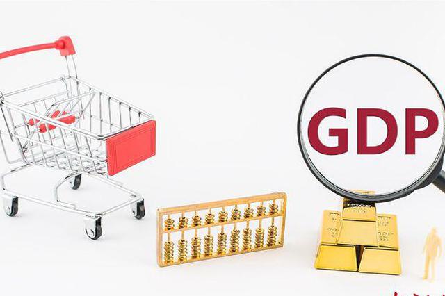 2019年中国经济成绩单今揭晓 这些看点需关注