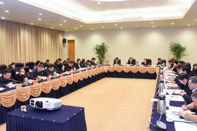 苏州自贸片区定2020年工作“清单” 包含百余项改革任务