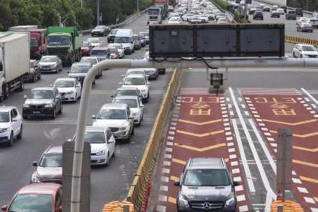 春运打车贵？高速费涨价、收费不显金额 交通部回应