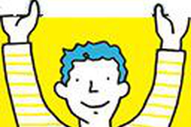 安徽省民政厅答网友：尚未接到滁州定远县撤县设市调整申报