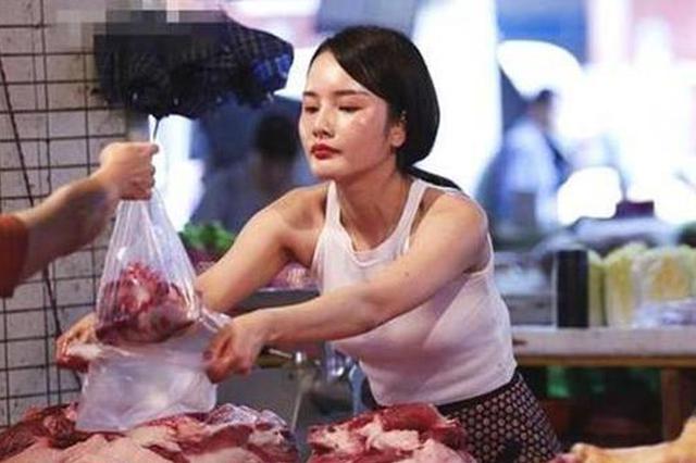 2019年全年猪肉产量4255万吨 下降21.3%