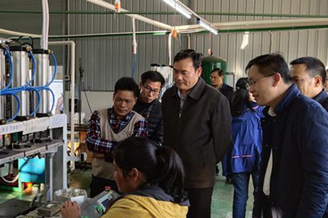 2019年全国纪检监察机关处分58.7万人