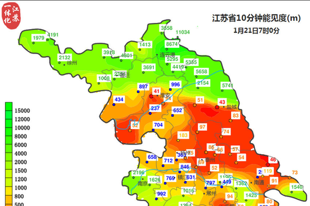 江苏开启超长阴雨模式 春节假期前半段还有雪