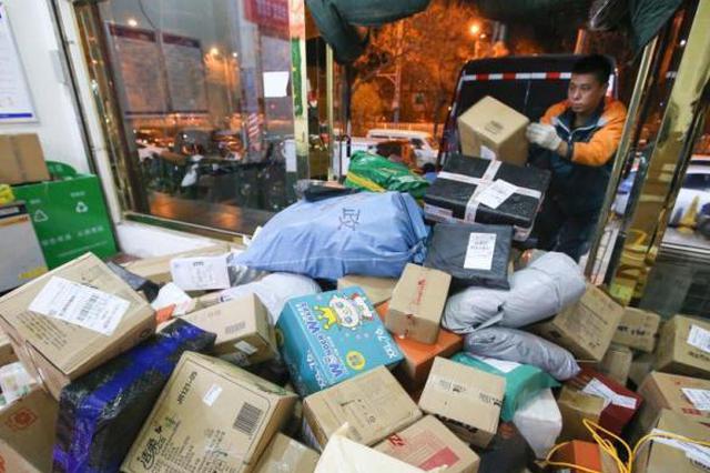 2019年快递服务满意度调查出炉 顺丰EMS京东位列前三