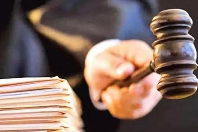 少女为父子生三孩案宣判:“公公”因强奸被判15年