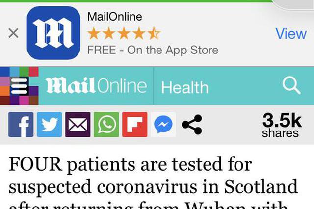 快讯！英媒：英国出现4例新型肺炎疑似病例，系中国游客