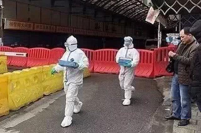 国家卫健委：累计报告新型冠状病毒感染肺炎确诊病例830例