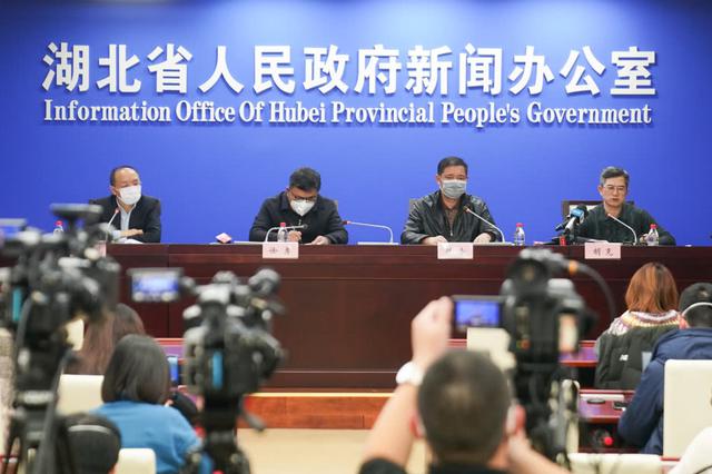 湖北建立新型肺炎疫情防控例行新闻发布机制