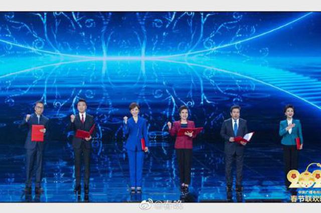 这届春晚，小品《走过场》没看够