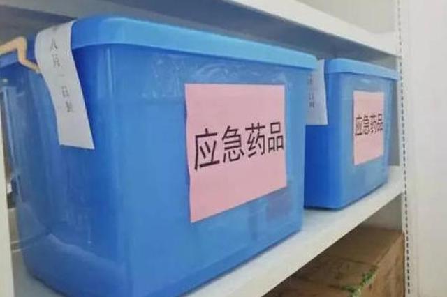 交通部：疫情防控物资和人员应急运输车辆免费通行优先通行