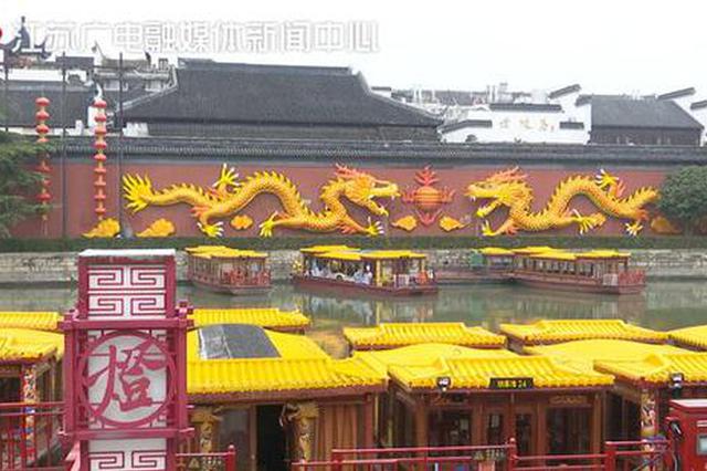 防控疫情！江苏多家景区场馆关闭 游客：门口打个卡就走