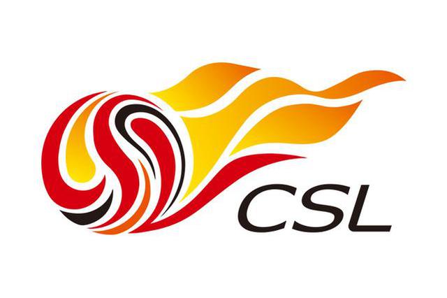 中国足协：因疫情防控要求 2020超级杯延期举办