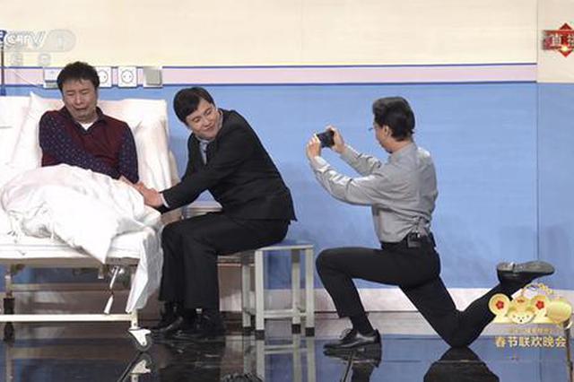 春晚全球多地直播吸引海外观众 融合传播刷新纪录