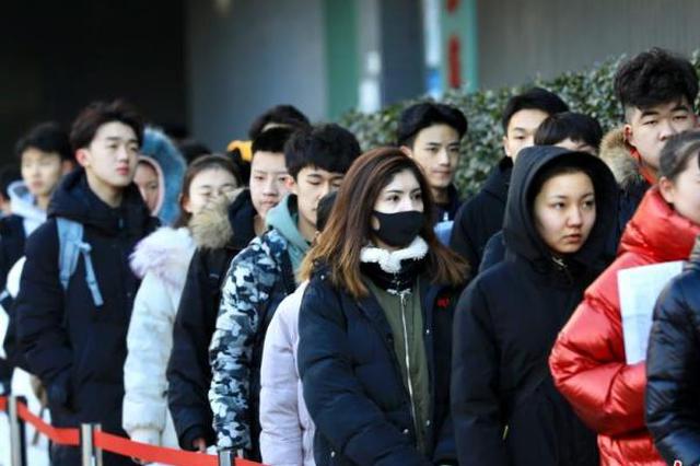 多校推迟艺考 北京教委:在京高校特殊类型招考延期