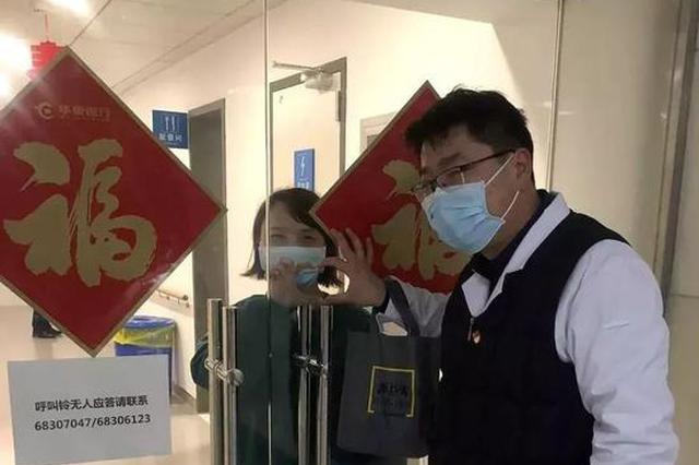 江苏卫生健康工作者奋战在防控疫情第一线