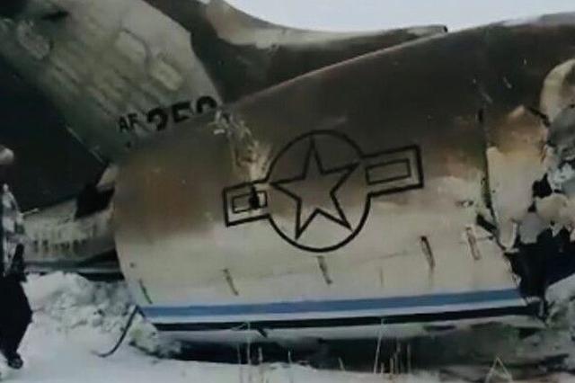 塔利班宣称在阿富汗击落美军飞机