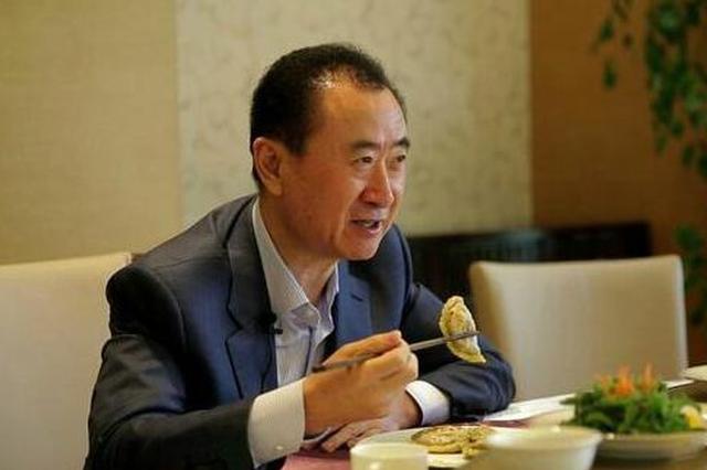 万达免除所有商户一个月租金及物业费