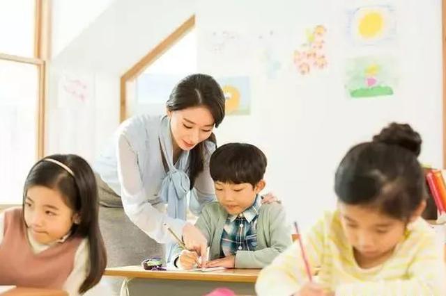 江苏严禁校外培训机构在中小学幼儿园开学前开展线下培训