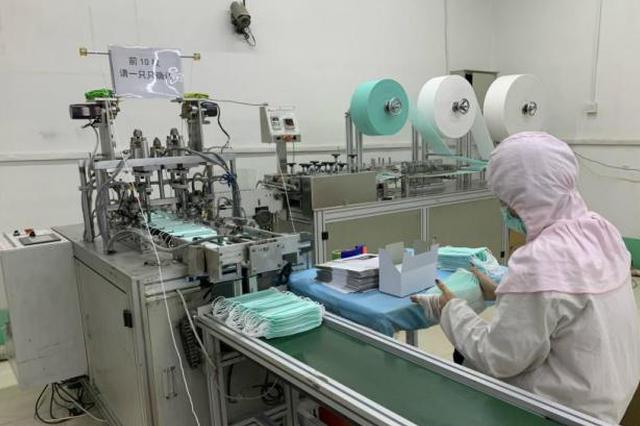 中国口罩最大日产能2000多万只 发力破解脱销困境