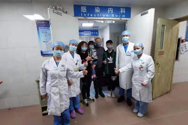 好消息！两例新型冠状病毒感染儿童治愈出院