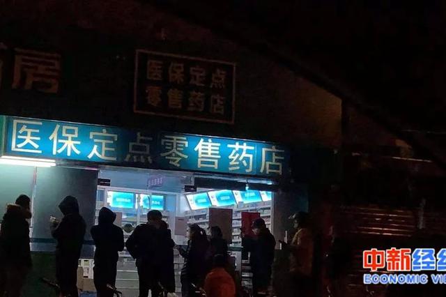 一夜醒来，“包治百病”的双黄连被抢空……最近火了的还不止它