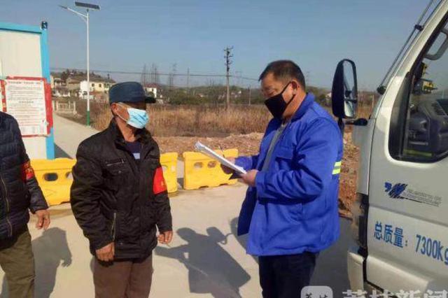 拦住省委书记的大爷：我用老人机 不知道网上事