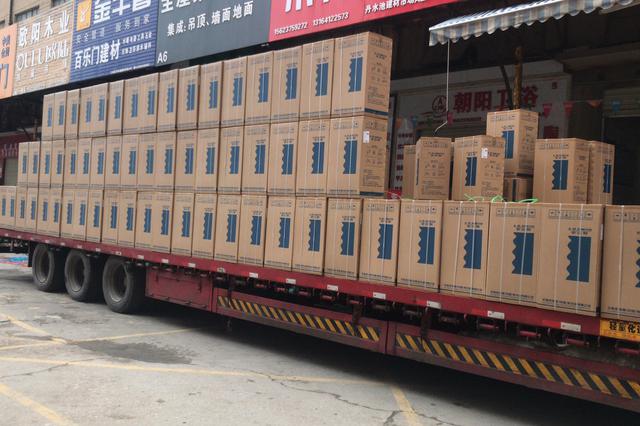 A.O.史密斯向武汉及全国百家医院捐赠千万元空气净化器