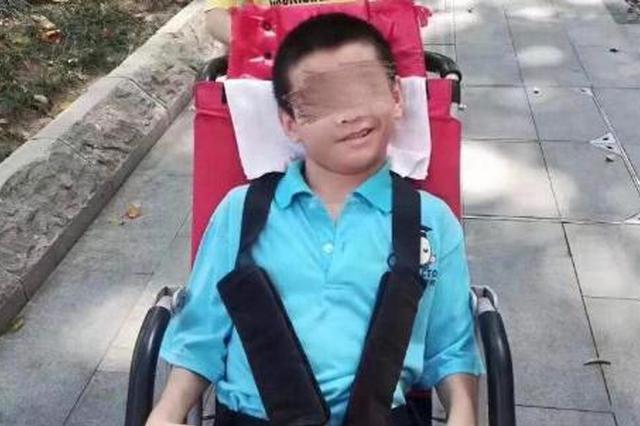 父亲被隔离脑瘫患儿家中死亡 镇党委书记、镇长被免职