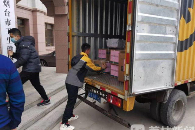 9省30万件救援物资直达武汉协和医院 司机“喝水都怕耽误时间”