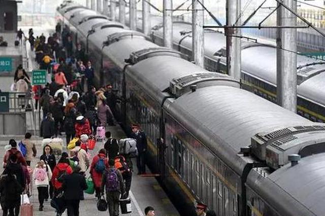 铁路警方：严惩拒绝体温检测强行闯卡等违法行为