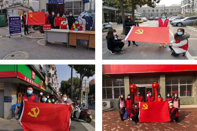 多彩守护 共战疫情