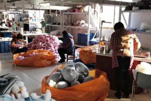 全国首例！江苏一工厂老板因提前复工被拘留5天