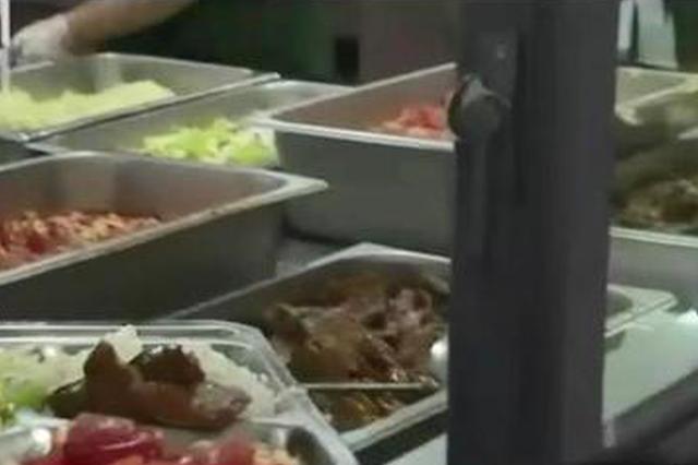 上班第一天食堂怎么吃？建议：错时就餐 避免面对面