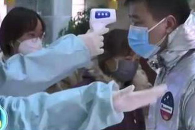 疫情下市民去医院看病要注意哪些？来听听医生怎么说