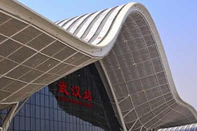 武汉高铁站何时开通？中国铁路武汉局：防疫指挥部统一安排
