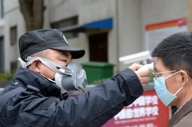 南京实施小区最严封闭式管理新规：疫情重点地区人员不得入内