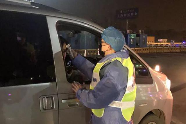 江苏省交通厅倡议：拒绝乘坐“黑车”，切断疫情传播渠道