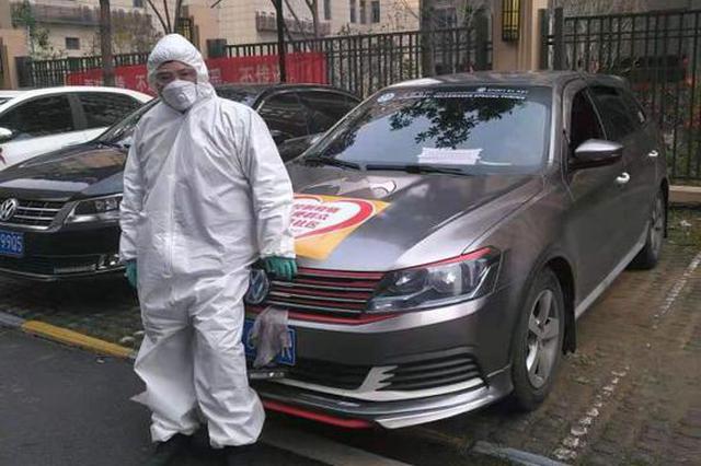 疫区摆渡人:再也没进过孩子房间 他求抱抱我却不能