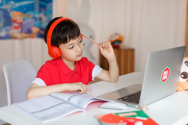 浙江中小学将全面实行线上教学