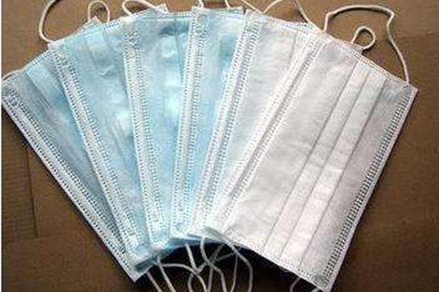 大理通报征用口罩进展：未发放的331件口罩已派送完毕