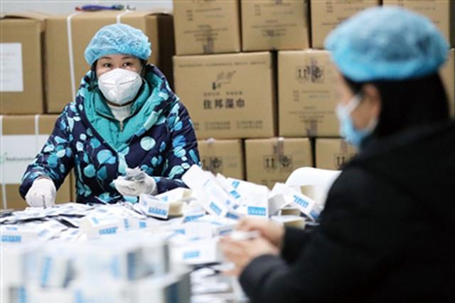 居家环境如何消毒？湖北省疾病预防控制中心回应