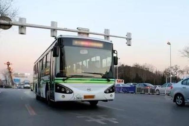 深圳一公交大巴驾驶员检出新冠病毒核酸阳性